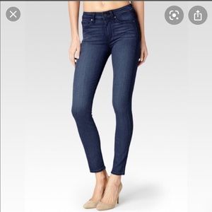 Paige Horton ankle skinny
